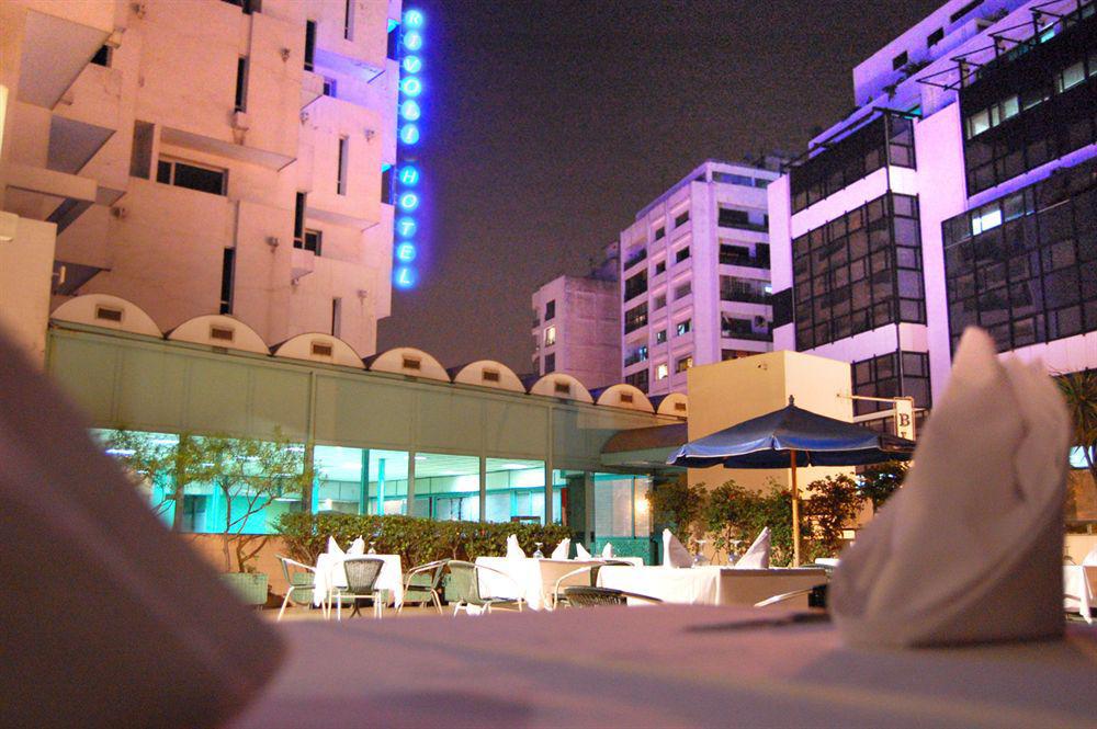 Hotel Barceló Anfa